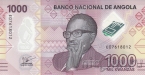 Ангола 1000 кванза 2023