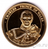 Гибралтар 1 крона 2017 Принц Чарльз