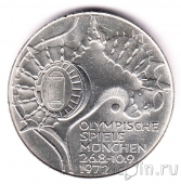 Германия 10 марок 1972 Олимпийские Игры в Мюнхене - Стадион (D)