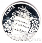 Серебряная медаль