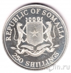 Сомали 250 шиллингов 2000 Мао Цзэдун