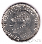 Румыния 100 лей 1936 (гашение)