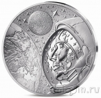 Франция 10 евро 2025 Томас Песке