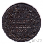 Люксембург 2 лиарда 1757