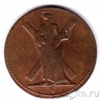 Брауншвейг-Люнебург 4 пфеннига 1792