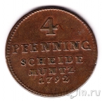Брауншвейг-Люнебург 4 пфеннига 1792