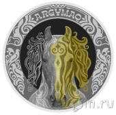  500  2025   (proof-like)