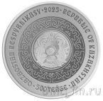  500  2025   (proof-like)