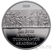  20000  2025 200     ()