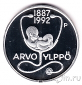 Финляндия 10 евро 2012 Арво Юльппё (proof)