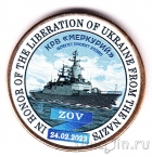 Силенд 10 долларов 2025 (№74) Корвет