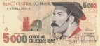 Бразилия 5000 крузейро 1993