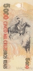 Бразилия 5000 крузейро 1993