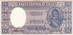 Чили 5 песо 1958-1959