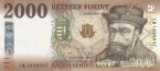 Венгрия 2000 форинтов 2025