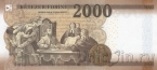 Венгрия 2000 форинтов 2025