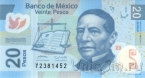 Мексика 20 песо 2010