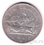 Пруссия 1 талер 1817