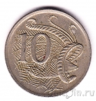 Австралия 10 центов 1975