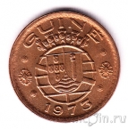 Португальская Гвинея 20 сентаво 1973