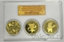 Республика Корея набор 3 монеты 1000 вон 2016-2017 Олимпийские игры