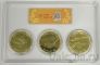 Республика Корея набор 3 монеты 1000 вон 2016-2017 Олимпийские игры