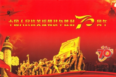 КНДР набор 7 монет 1959-2005 (в буклете)