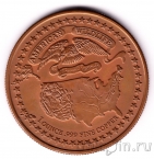 США унция меди - лесной волк