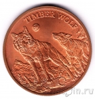 США унция меди - лесной волк