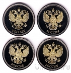 Россия набор сувенирных монет