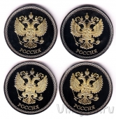 Россия набор сувенирных монет
