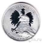 Серебряная медаль Варшавского монетного двора: Волк