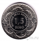 Испания 1,5 евро 2018 Испанский корабль