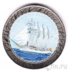 Испания 1,5 евро 2018 Учебный корабль Хуан Себастьян де Элькано