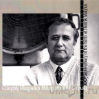 Армения 100 драм 2025 Генрих Малян