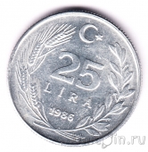 Турция 25 лир 1986