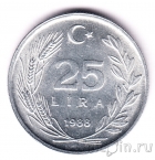 Турция 25 лир 1988