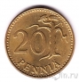 Финляндия 20 пенни 1981
