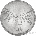 Португалия 5 евро 2025 Мифологическая птица Феникс