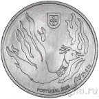 Португалия 5 евро 2025 Мифологическая птица Феникс
