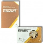 Италия 5 евро 2025 Пьемонт