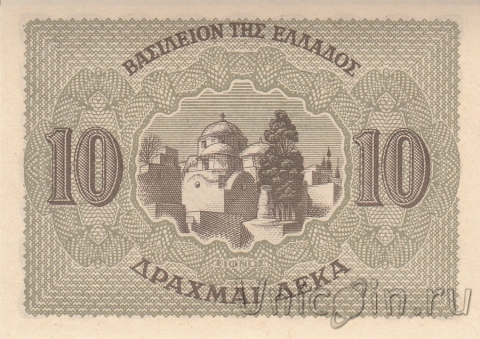������ 10 ����� 1944