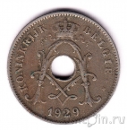 ������� 10 �������� 1929 (BELGIE)