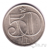 Чехословакия 50 геллеров 1987