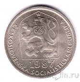 Чехословакия 50 геллеров 1987