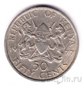 Кения 50 центов 1977
