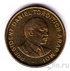 ����� 50 ������ 1997