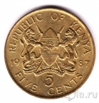����� 5 ������ 1987