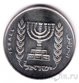 Израиль 1 лира 1967
