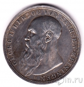 Саксен-Мейнинген 3 марки 1908